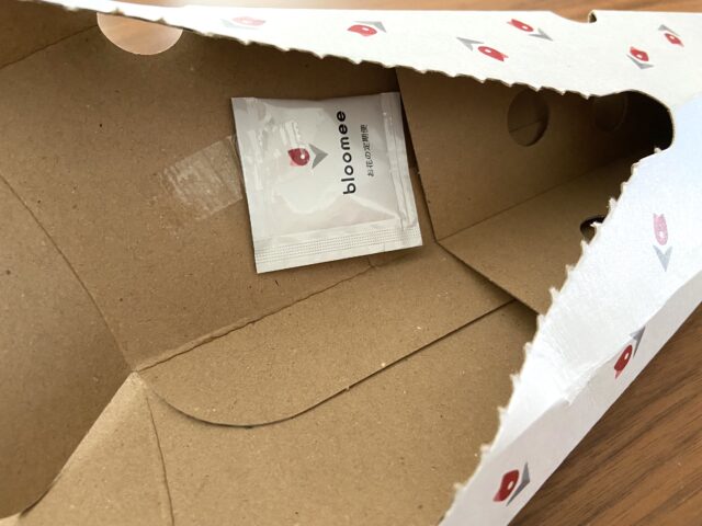 ブルーミーで届くお花の栄養剤